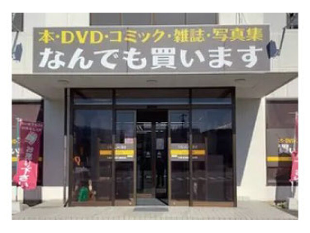 写真1