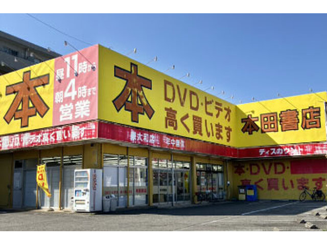 写真1