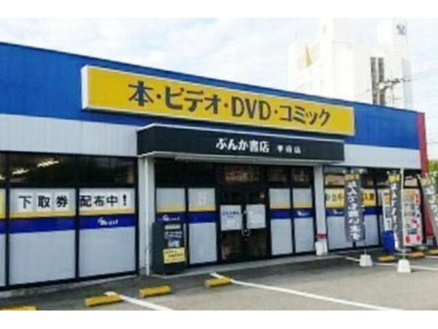写真1