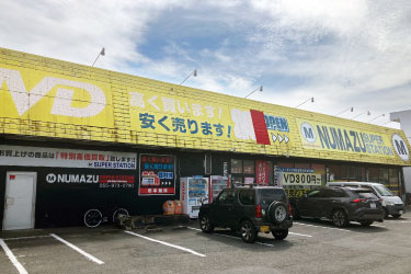 マルエムスーパーステーション沼津店