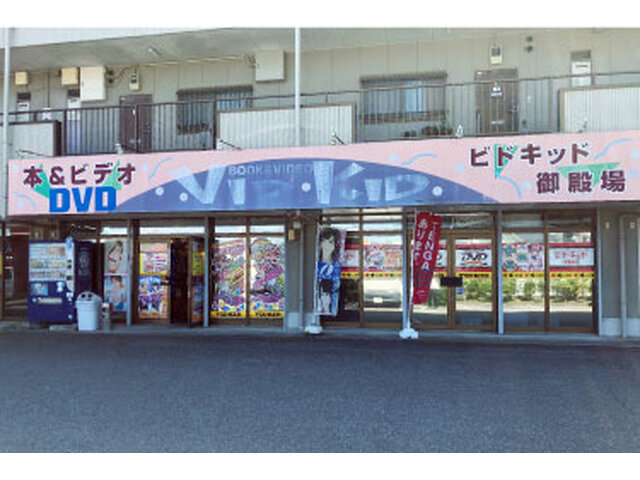 写真1