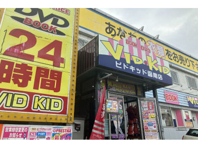 写真1