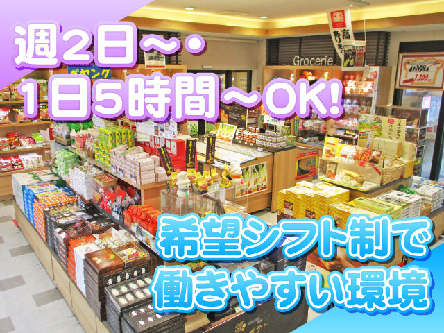 写真1