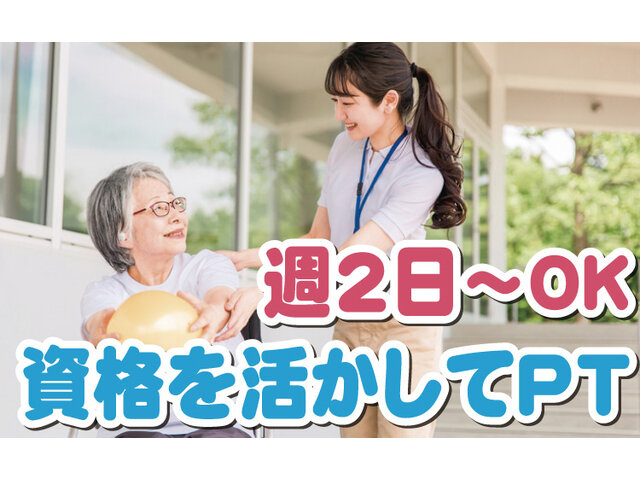 写真1