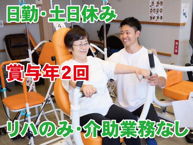 写真1
