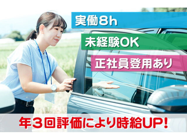 写真1