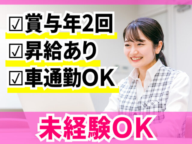 写真1