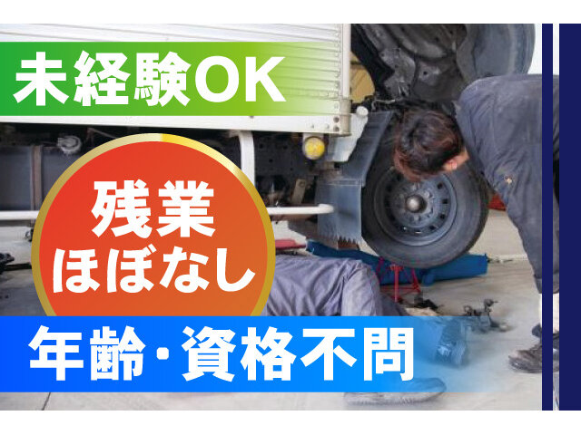写真1