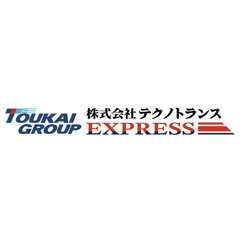 株式会社テクノトランス