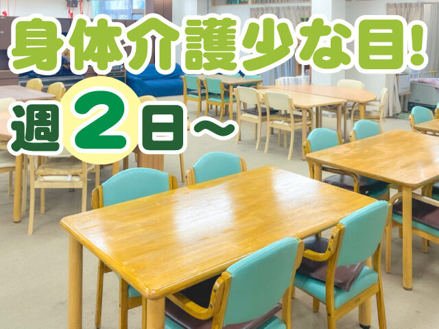 写真1