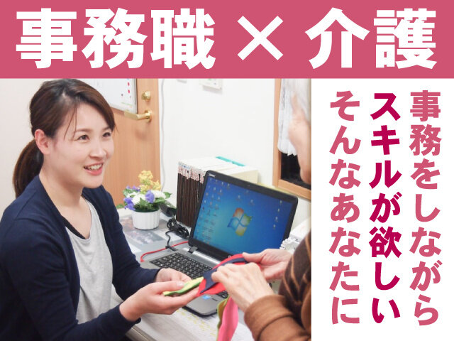 写真1