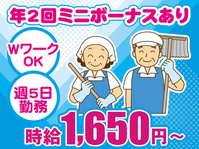 写真1