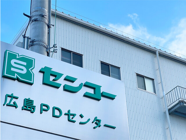 写真3