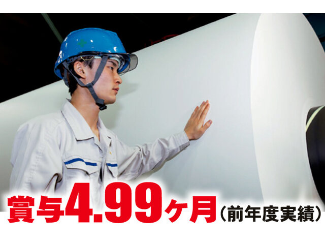 写真1