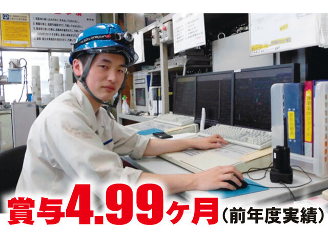 写真1