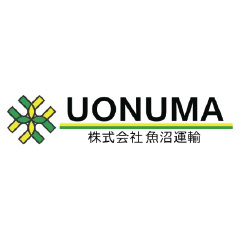 株式会社魚沼運輸