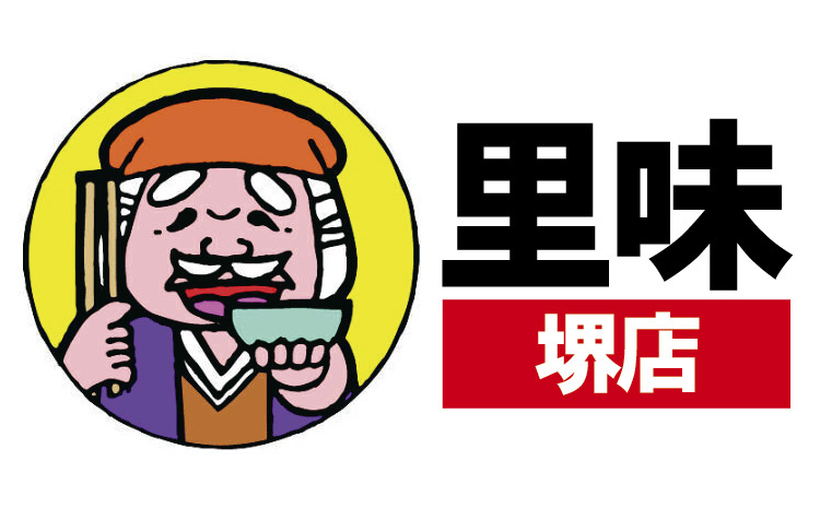接客・ 飲食経験のない方でも大歓迎！