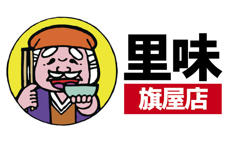 未経験歓迎！ホール・ キッチン／飲食店での経験不問