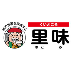 株式会社里味