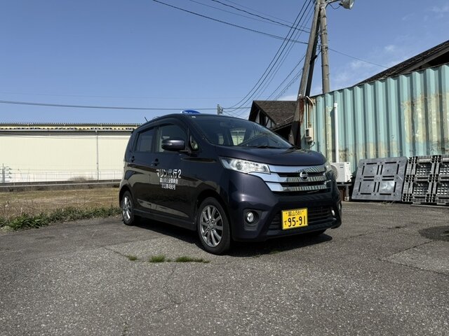 写真1