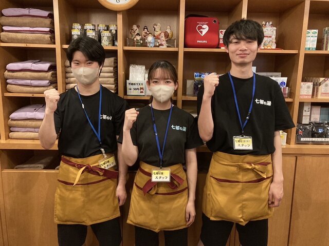 写真1