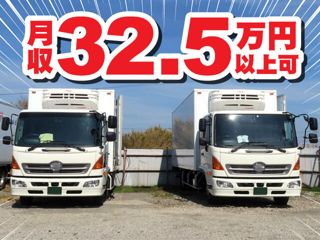 株式会社皆川運輸の求人情報を見る