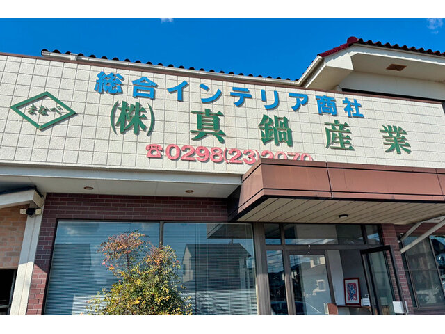 写真2