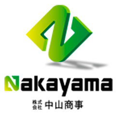 株式会社中山商事