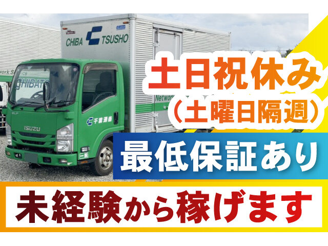 写真1
