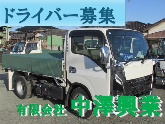 ドライバー募集