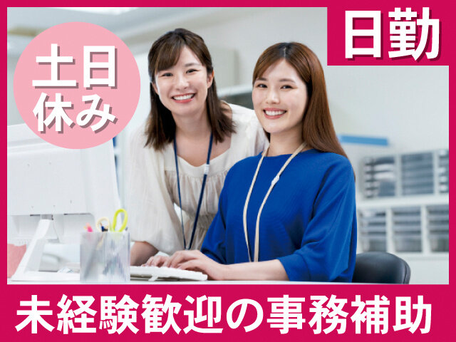 写真1
