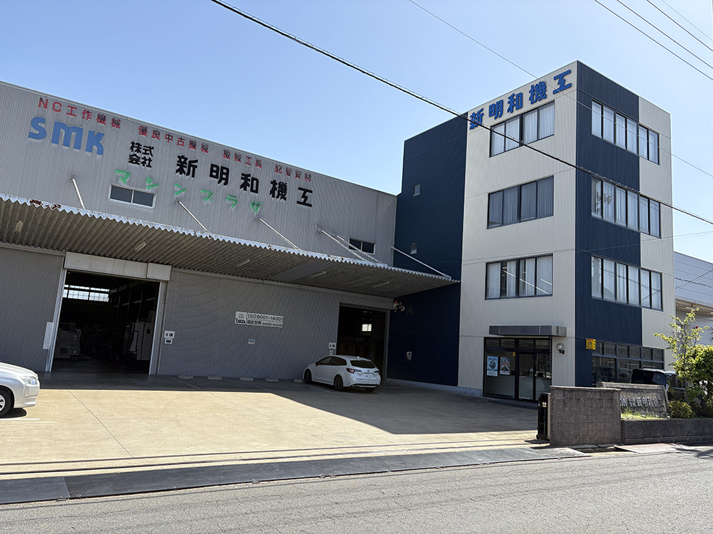 法人営業