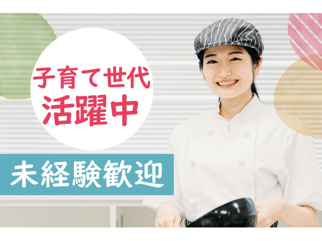 写真1