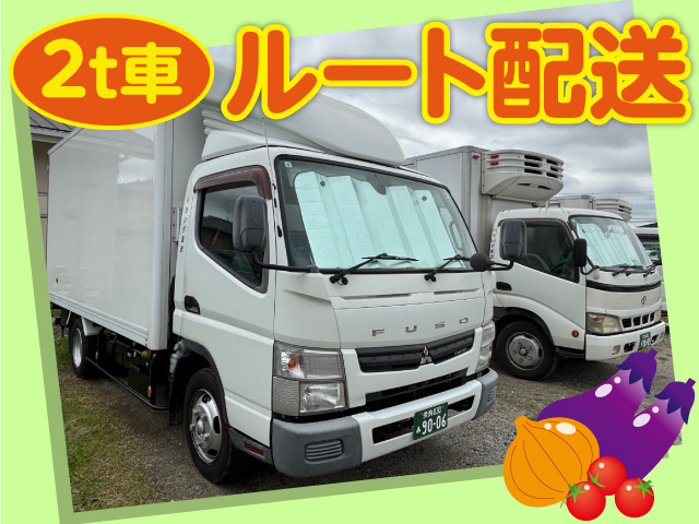 2t車ルート配送