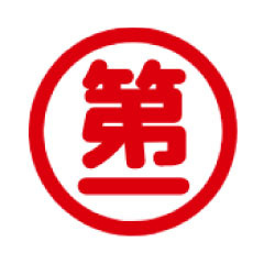 埼玉第一交通株式会社