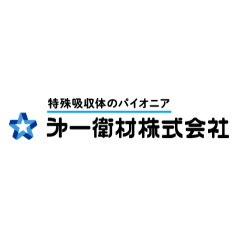 㐧一衛材株式会社