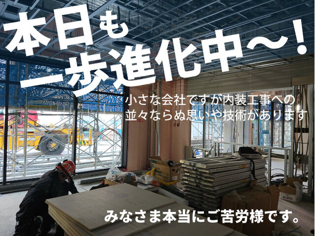 写真1