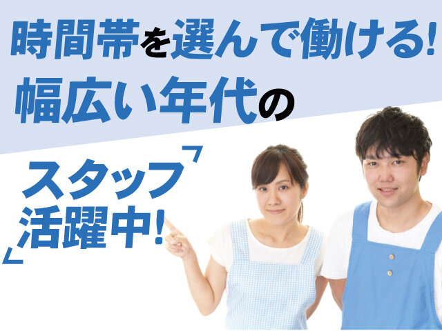 写真1
