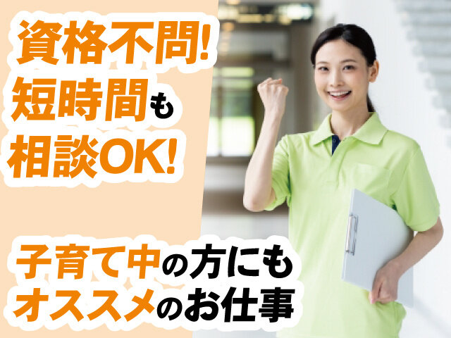 写真1