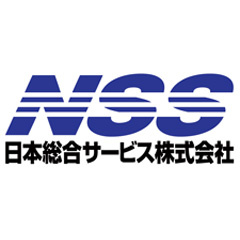 日本総合サービス株式会社 福岡支店