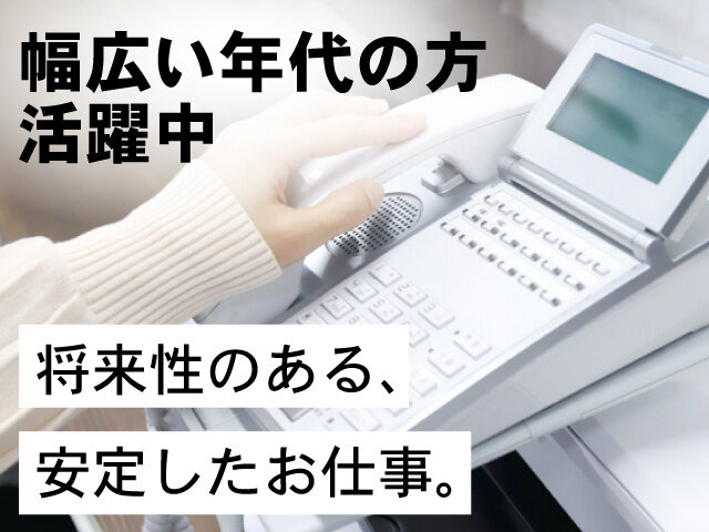 写真1