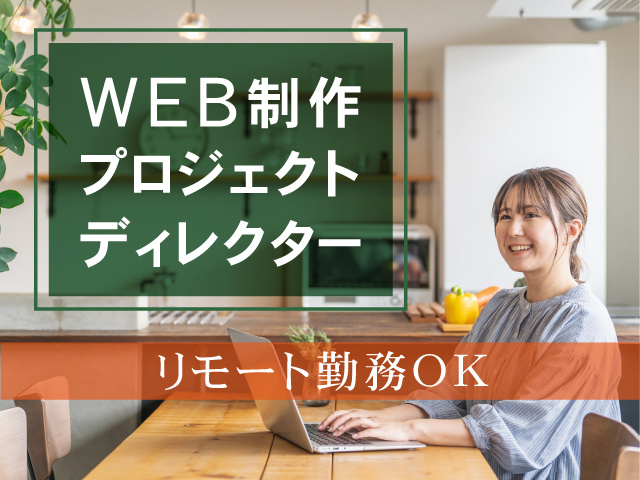 変更