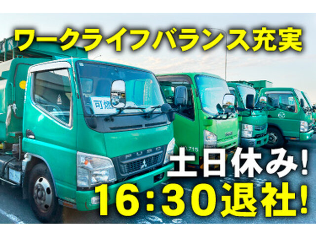 写真3