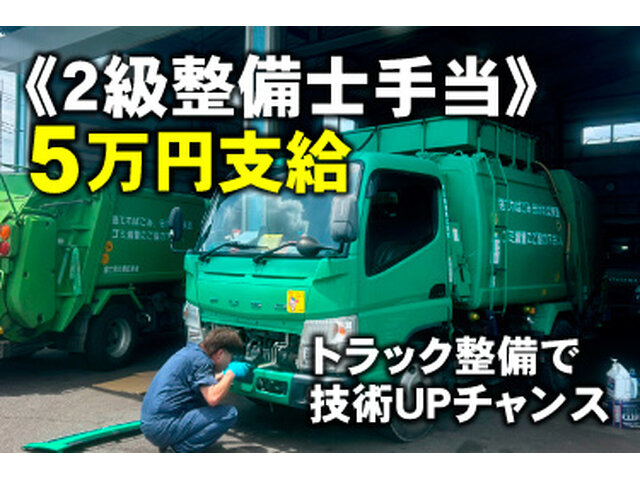 写真3