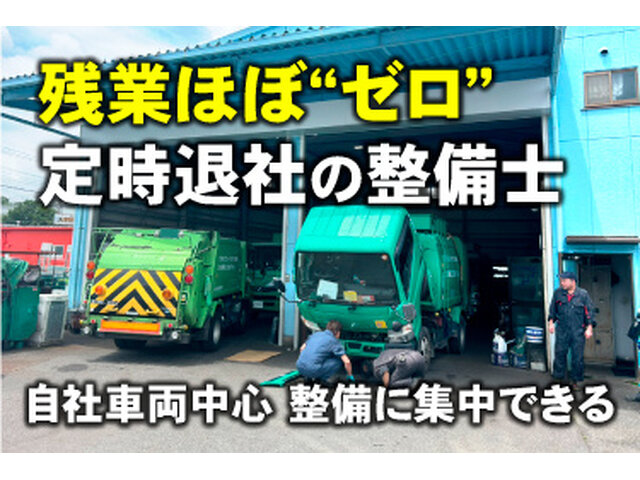 写真2