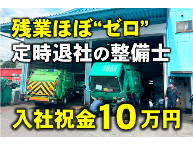 写真2