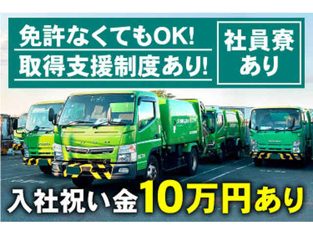 写真2