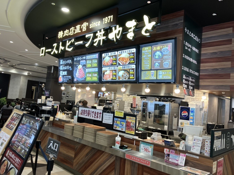 ローストビーフ丼やまと松本店の店舗写真
