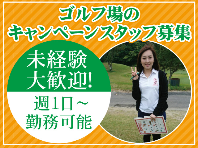 ②