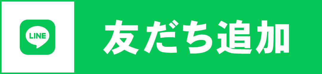 ALSOK京滋